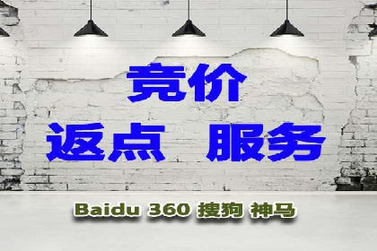 百度SEO推广实战案例：如何选择合适的关键词
