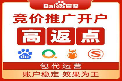 提升广告效果：SEM推广优化的五大成功案例